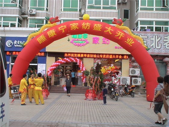 第二 (2)